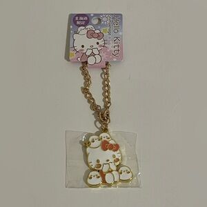 Hello Kitty Hokkaido Japan Limited Shemaenaga Chain Charm
